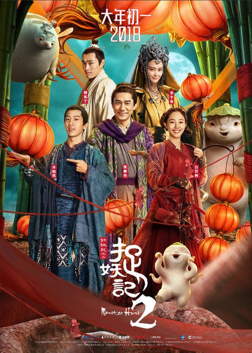 办假的普及桑大学文凭毕业证